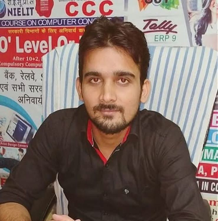 team Image